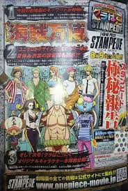 more designs for straw hats from stampede movie one piece manga one piece anime one piece