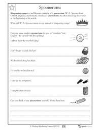 Our 5 Favorite 5th Grade Writing Worksheets Parenting Fifth Grade Writing Paragraph Writing Worksheets Writing School