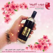 The Body Shop The Body Shop Body Shopping