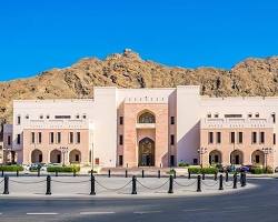 Immagine di Il Museo Nazionale dell'Oman, Muscat