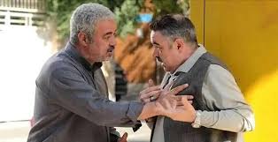 دانلود مستقیم قسمت ۱۴ سریال اسباب زحمت / تماشای آنلاین سریال|صفحه اقتصاد