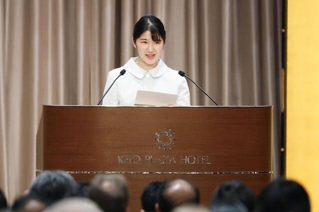 愛子さま半導体国際会議に出席 あいさつで熊本・千葉の復旧願う（共同通信） - Yahoo!ニュース