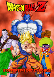 To learn more, follow our detailed guide below. Dragon Ball Z Super Android 13 Movie Fanart Fanart Tv