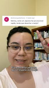 A verdade é que, assim como em qualquer outro idioma, cada pessoa tem sua  própria maneira de escrever em japonês. Algumas pessoas têm uma caligrafia  super caprichada, com cada traço no lugar certinho. ...