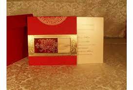 Faire Part Oriental Lyon Tour De Babel Parchemin Mariage A Villeurbanne Et Lyon