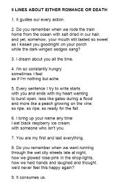 My heart it is a word which many times couple used to call each . An Alphabet Of Longing With Images Pretty Words Poem Quotes Words