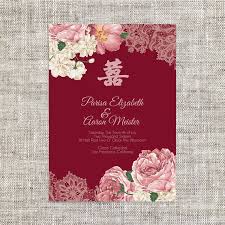 Open it up and find separate inserts for mehndi, sangeet, wedding. Diy Printable Editable Chinese Wedding Invitation Card Etsy In 2021 Chinese Wedding Invitation Card Chinese Wedding Invitation Wedding Invitations Diy