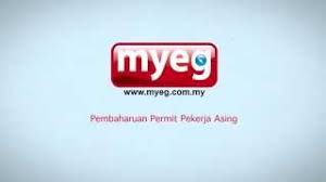 Syarat baru lg di kemaskini untuk isi borang imigresen facebook. Myeg Pembaharuan Permit Pl Ks Pekerja Asing Youtube