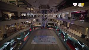 Sunway pyramid hotel , formerly known as sunway pyramid hotel east, has finally reopened after an extensive renovation. Sunway Big Box