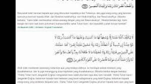 Al baqarah terletak pada urutan ke 2 dalam mushaf al qur'an. Surah Al Baqarah 285 286 Bacaan U0026 Terjemahan Funnydog Tv