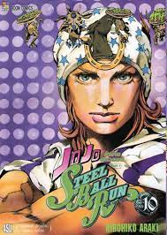 Hirohiko araki was born in 1960, a remarkable figure of japanese contemporary. Araki Hirohiko At The Louvre Pt 1 The Hooded Utilitarian