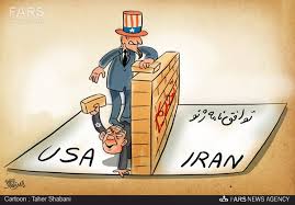 Image result for ‫ایران کاریکاتور‬‎