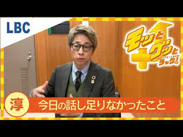 良 和歌山 鳥取 島根 岡山 広島 山口 徳島 香川 愛媛 高知 福岡 佐賀 長崎 熊本 大分 宮崎 鹿児島 沖縄. é¦¬é¹¿ãªã® ä½è³€çœŒã‚³ãƒ­ãƒŠäº¤ä»˜é‡'ã®ä½¿ã„æ–¹ Youtube
