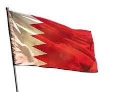Click on the file and save it for free. Fluttering Bahrain Flag Isolated On White Background Indivstock