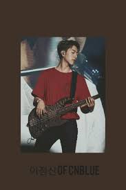 We did not find results for: 9 Lee Jung Shin Wallpapers On Wallpapersafari