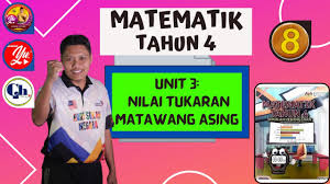 Mata wang dunia dan nilai mata wang tahun 4подробнее. Matematik Tahun 4 Tukaran Mata Wang Asing Youtube