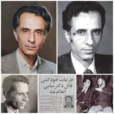 Tavaana: E-Learning Institute for Iranian Civil Society توانا: آموزشکده  جامعه مدنی ایران