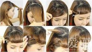 And Then There S The Fruits Basket Look Beautiful Hair Fake Bangs Hair Styles