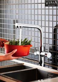 exclusive dual flow sink mixer