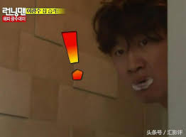 Kshow123 will always be the first to have the episode so please bookmark us for update. Running Man æŽå…‰æ´™å®¶è¢«æœå‡ºæˆäººç‰‡ç¬'å™´ç¶²å‹ æ¯æ—¥é ­æ¢