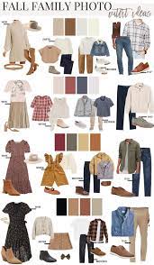 Fall Family Outfit Inspiration Sandyalamode Family Photo Outfits Family Picture Outfits Fall Family Picture Outfits
