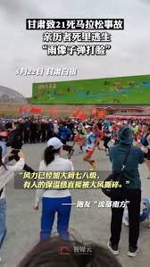半程马拉松是21公里的激烈赛事，想要为此进行成功的训练，需要的不仅仅是报名，以及每天跑步直到赛事到来，而是预先做好计划。 无论你是想赢得比赛，还是只希望能抵达终点线，你 了解你的能力。 在考虑进行半程马拉松训练前，跑步教练建议你必须能连续一星期跑16 到 24公里。 如果你刚起步，还. Bhe03sb6ywi61m