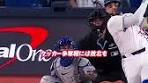 2026年メッツスタメン予想と補強分析
