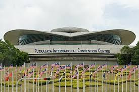 The putrajaya international convention centre (picc; Putrajaya Reisefuhrer Auf Wikivoyage
