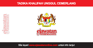 Jawatan kosong 2020 (kerajaan & swasta). Tadika Khalifah Unggul Cemerlang 01 Jun 2017 Jawatan Kosong 2020