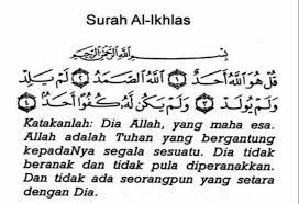 Read and learn surah ikhlas with translation and transliteration to get allah's blessings. 9 Khasiat Surah Al Ikhlas Yang Menakjubkan Islam Itu Indah