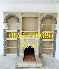 صور مشبات مشبات ديكورات مشبات ديكورات مشبات الرياض مشبات مكة المكرمة ديكورات مشبات المدينة المنورة ديكورات مشبات الشرقية ديكورات م home decor decor fireplace