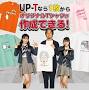 tシャツ オリジナル from up-t.jp