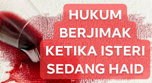 Adakah cara melayan suami saat haid yang halal? Hukum Berjimak Ketika Isteri Soal Jawab Mazhab Syafi I Facebook