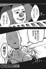 葱 ﾈｷﾞ on twitter one punch man funny one punch man funny anime pics
