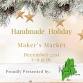 A Handmade Holiday