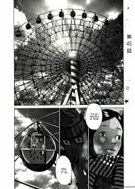 Goodnight Punpun Volume 2 Wrong Every Time In this anime collection we have 27 wallpapers. goodnight punpun volume 2 wrong