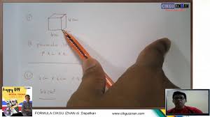 Anda akan belajar tambah, tolak, masa, peratus, formula penting dan sebagainya dalam latihan yang diberi. Soalan Upsr 2016 No 38 Youtube