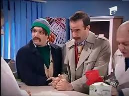 In puii mei naomi naste copilul lui mircea badea. In Puii Mei Maria Arthur Si Goethe La Farmacie Video Dailymotion