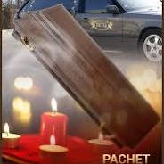 servicii funerare de la www.casafunerarablaj.ro