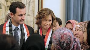 * بعد ذلك ستظهر لك كلمة السر بالشكل العادي. Ø¨Ø§Ù„ÙÙŠØ¯ÙŠÙˆ Ø£Ø³Ù…Ø§Ø¡ Ø§Ù„Ø£Ø³Ø¯ ØªØ¹Ù„Ù† Ø§Ù„Ø§Ù†ØªØµØ§Ø± Ø¹Ù„Ù‰ Ø§Ù„Ø³Ø±Ø·Ø§Ù† ÙˆØªÙƒØ´Ù Ø³Ø¨Ø¨ Ø¹Ù„Ø§Ø¬Ù‡Ø§ ÙÙŠ Ù…Ø´ÙÙ‰ Ø¹Ø³ÙƒØ±ÙŠ Sputnik Arabic