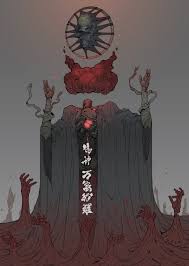 Cbot On Twitter Dark Fantasy Art Horror Art Fantasy Art