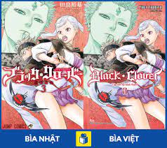 This is how Black Clover's covers are censored in my country, Vietnam : r/ BlackClover