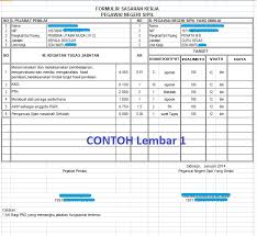 Maybe you would like to learn more about one of these? Sasaran Kinerja Pegawai Skp Tahun 2014 Dan 2015 Upt Pendidikan Dan Kebudayaan Kec Waru Sidoarjo