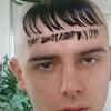 I read up a bit about hairline maturing, but it said around my age is when it should start to happen, seems like it's already done. 1