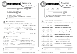 Fichier D Entrainement En Mathematiques Cm2 Maths Cm2 Cm2 Exercice Math Cm2