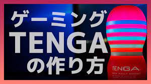 ゲーミングTENGAの作り方【GAMING TENGA】 - YouTube