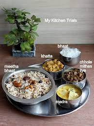Himachal Pradesh Lunch Thali Indian Food Recipes Vegetarian Indian Food Recipes Food