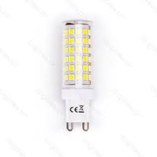 Aigostar LED izzó G9 6W Hideg fehér - Aigostar