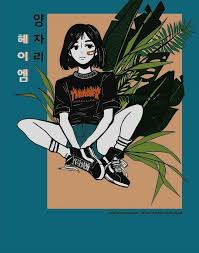 Korean Thrashing Art Aesthetic Art Pretty Art