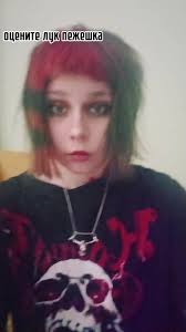 С Шівроном Водійского Черепа Пісня По Розбомблених Містах Там Де Смерть  Гуляє Їде Хлопець Молодий Пісеньку Співає